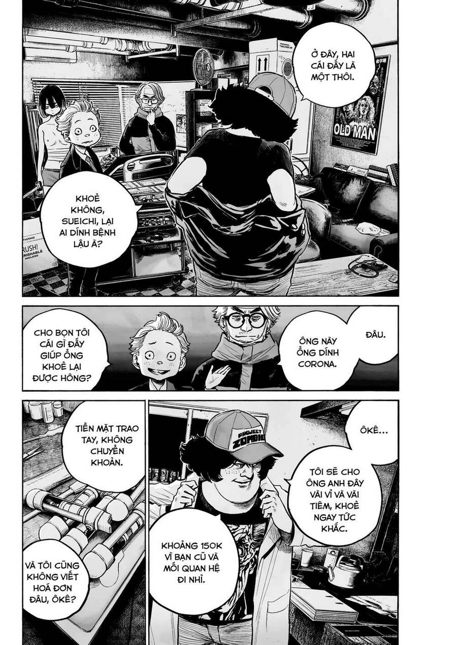 Mujina In To The Deep Chapter 3 - 23