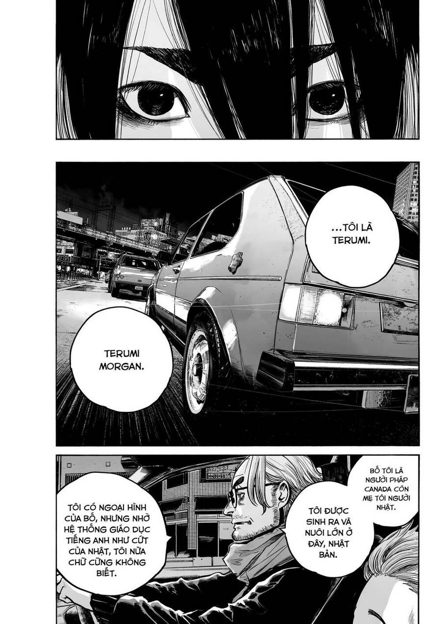 Mujina In To The Deep Chapter 3 - 26