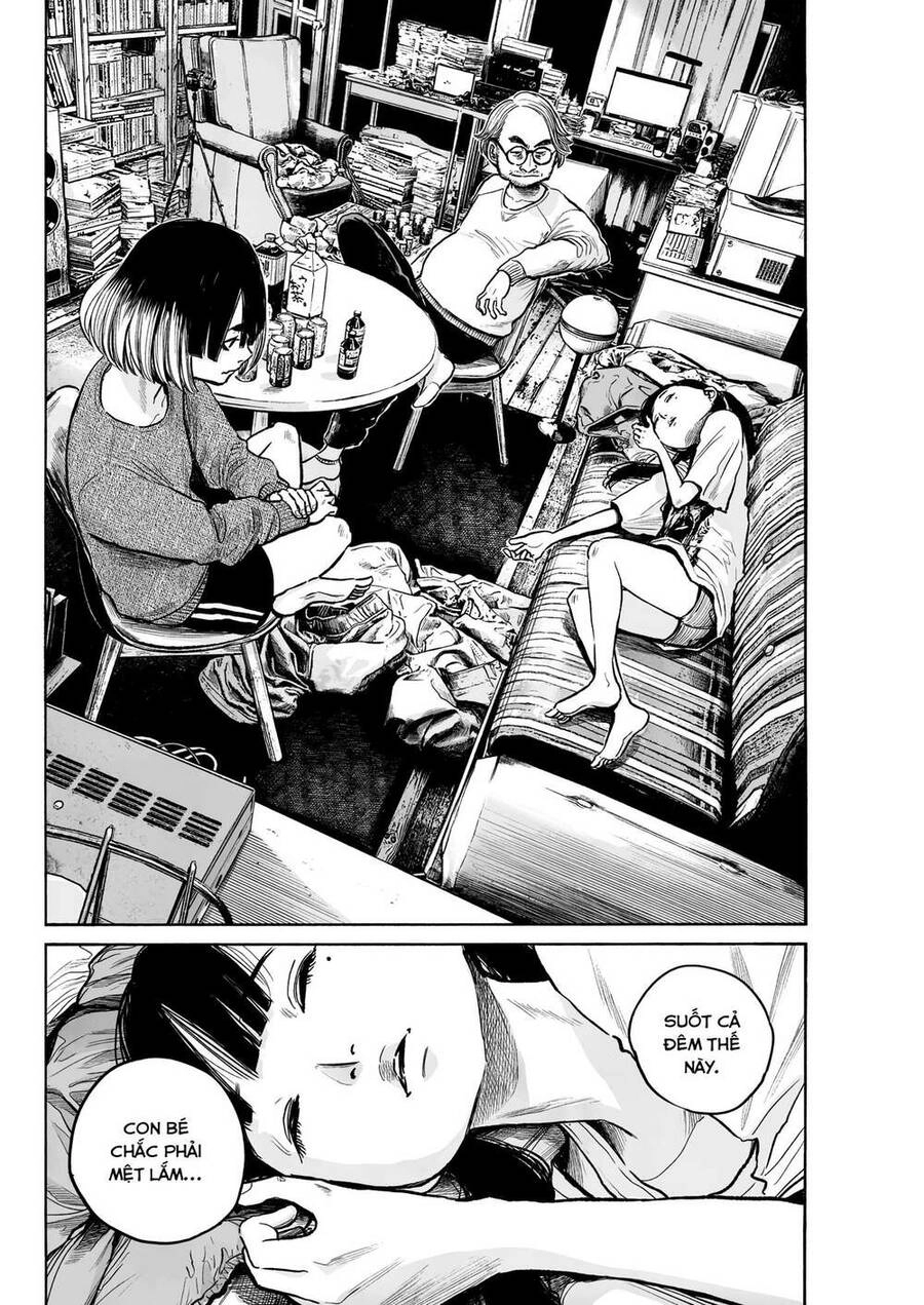 Mujina In To The Deep Chapter 3 - 29