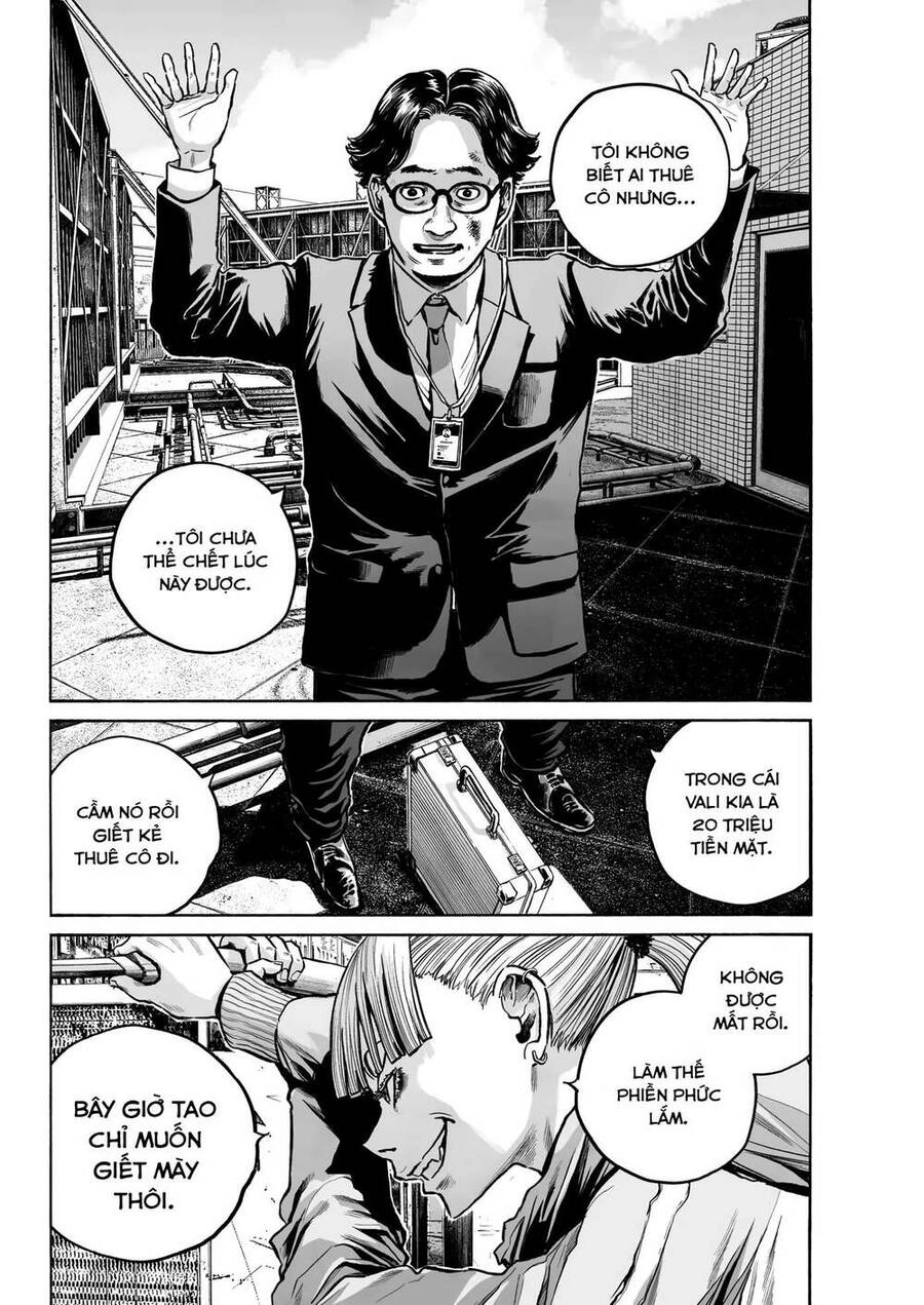 Mujina In To The Deep Chapter 4 - 7