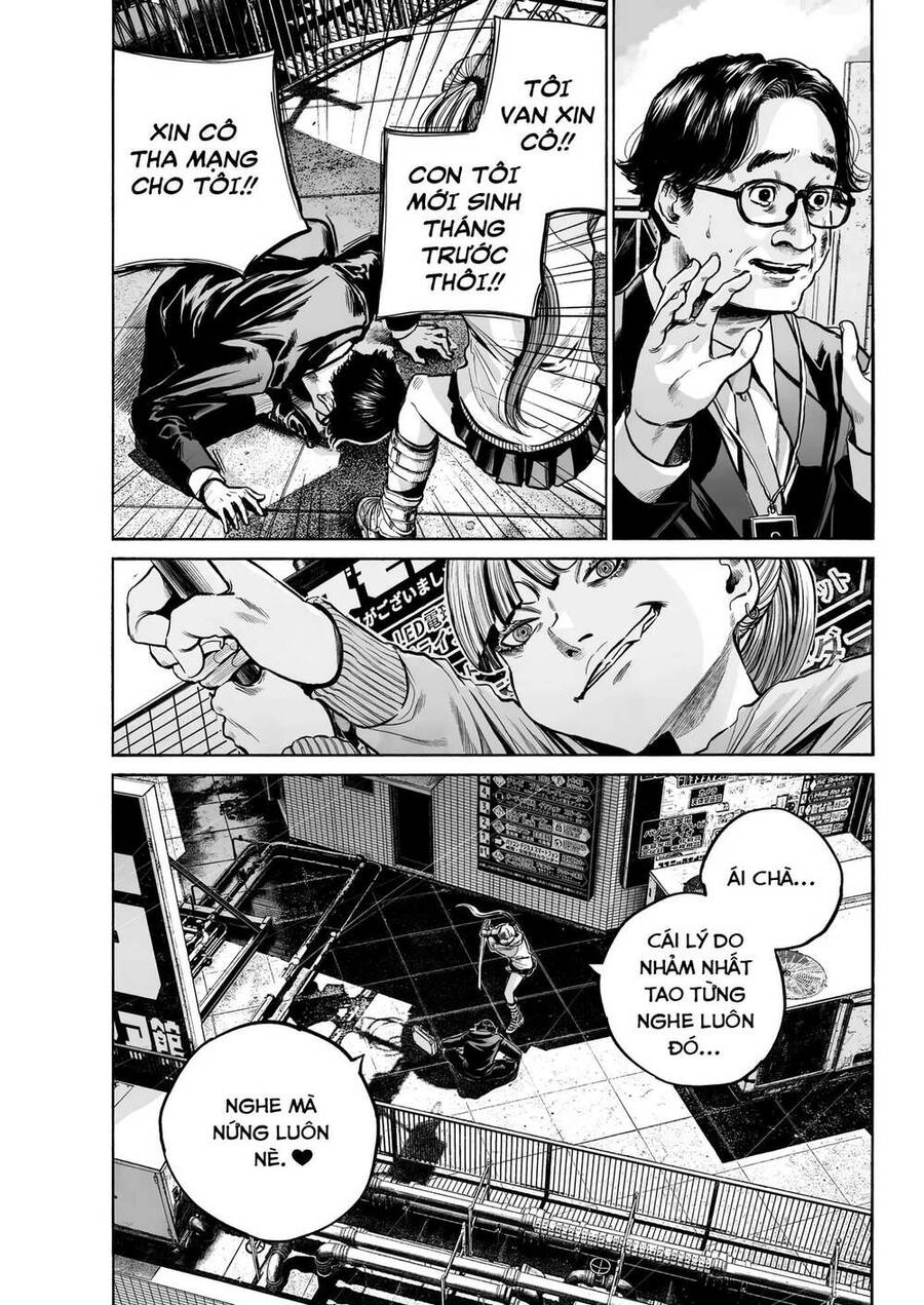 Mujina In To The Deep Chapter 4 - 8