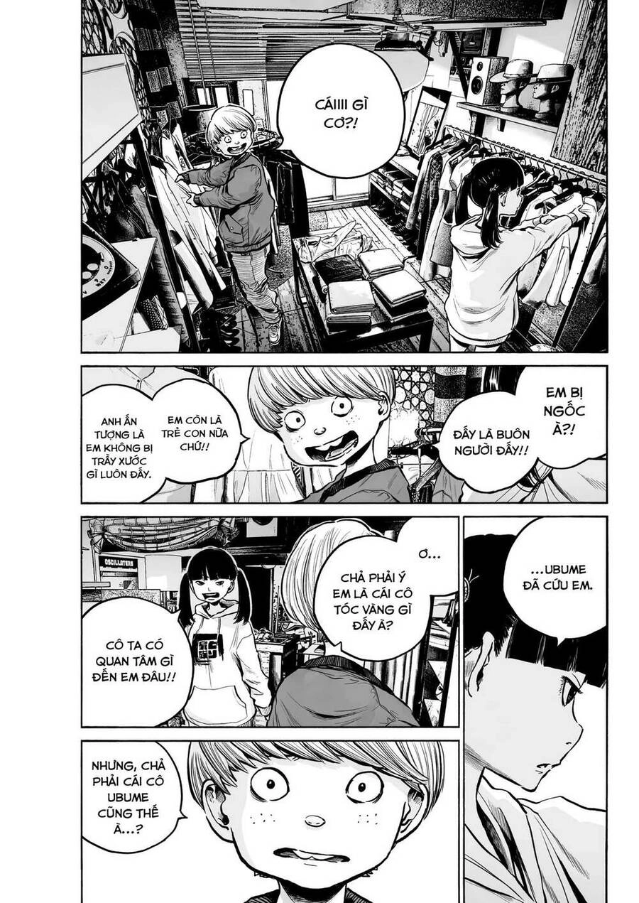 Mujina In To The Deep Chapter 4 - 10