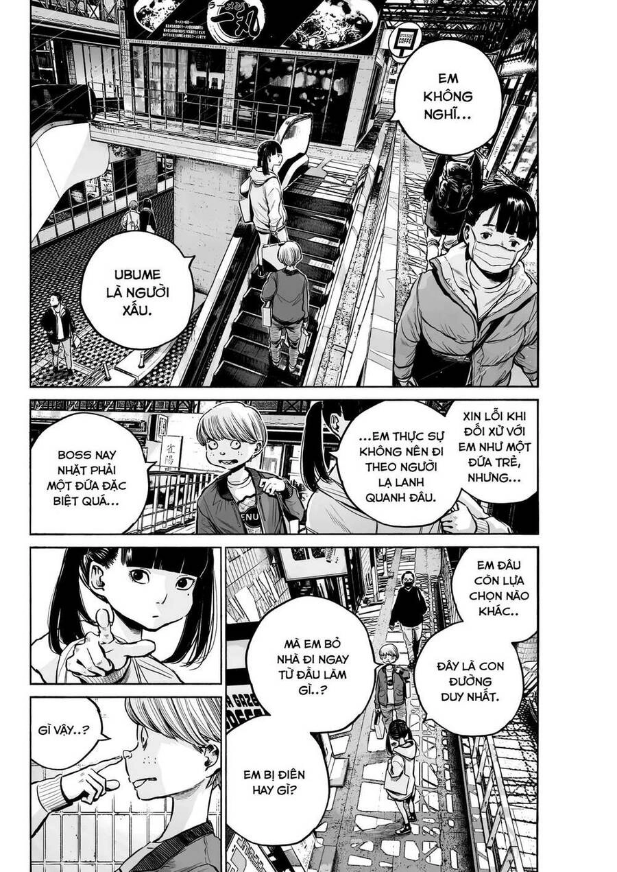 Mujina In To The Deep Chapter 4 - 11