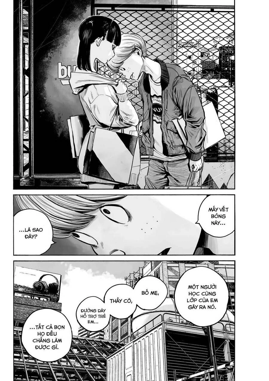 Mujina In To The Deep Chapter 4 - 13