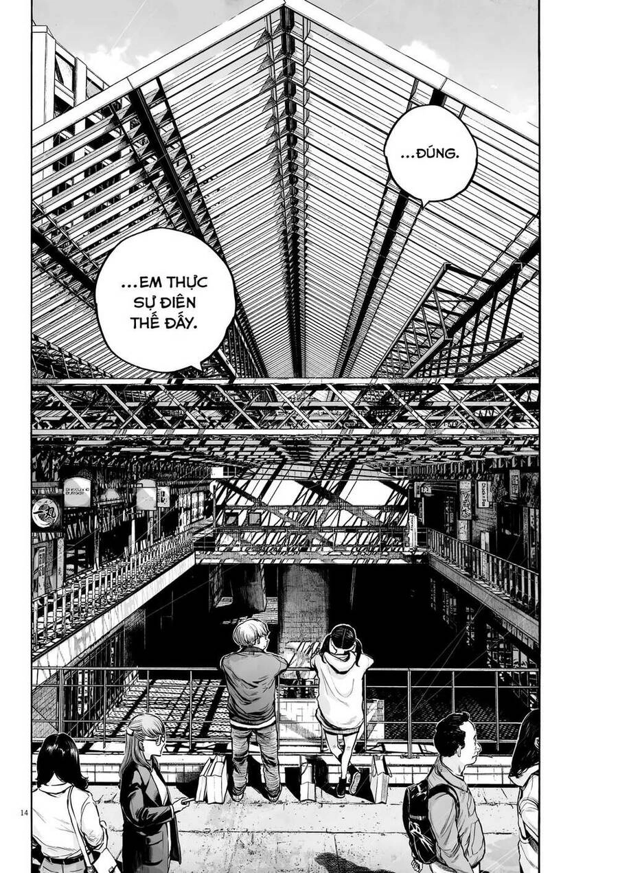 Mujina In To The Deep Chapter 4 - 15