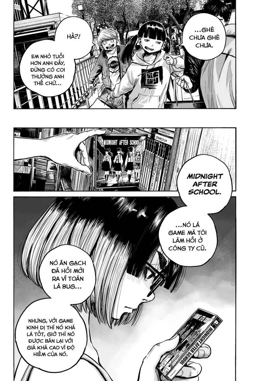 Mujina In To The Deep Chapter 4 - 17