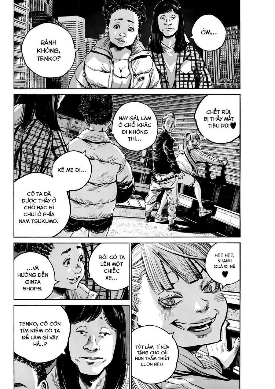 Mujina In To The Deep Chapter 4 - 25