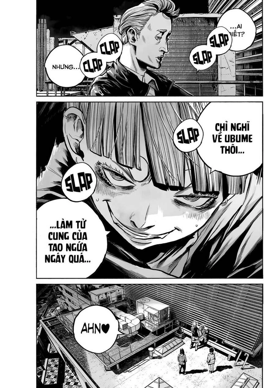 Mujina In To The Deep Chapter 4 - 26