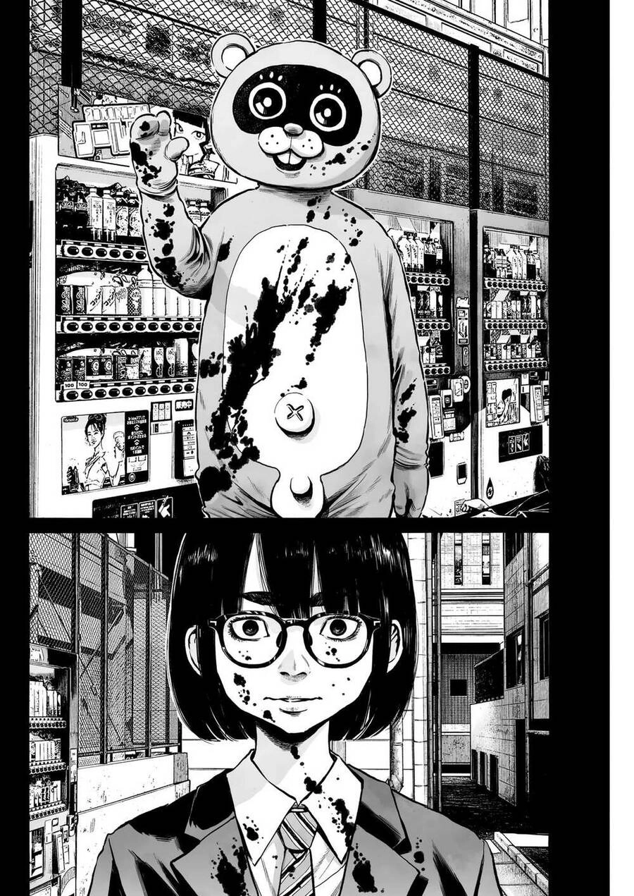 Mujina In To The Deep Chapter 4 - 29