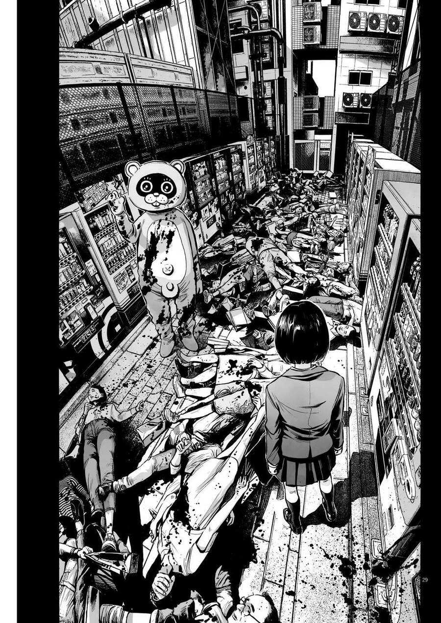 Mujina In To The Deep Chapter 4 - 30