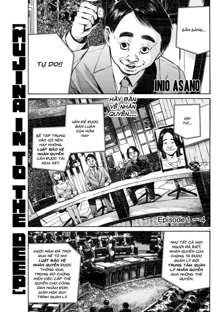 Mujina In To The Deep Chapter 5 - 2