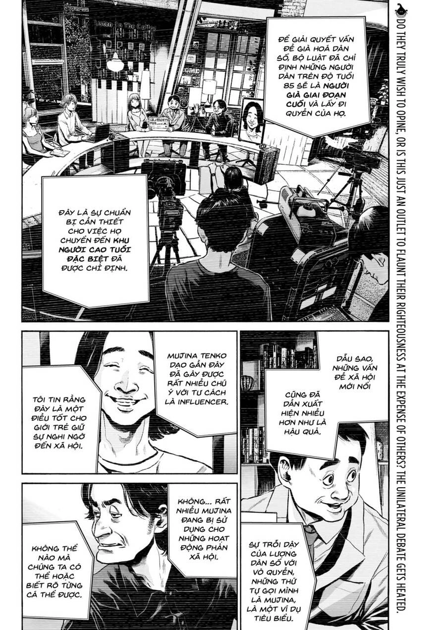 Mujina In To The Deep Chapter 5 - 3