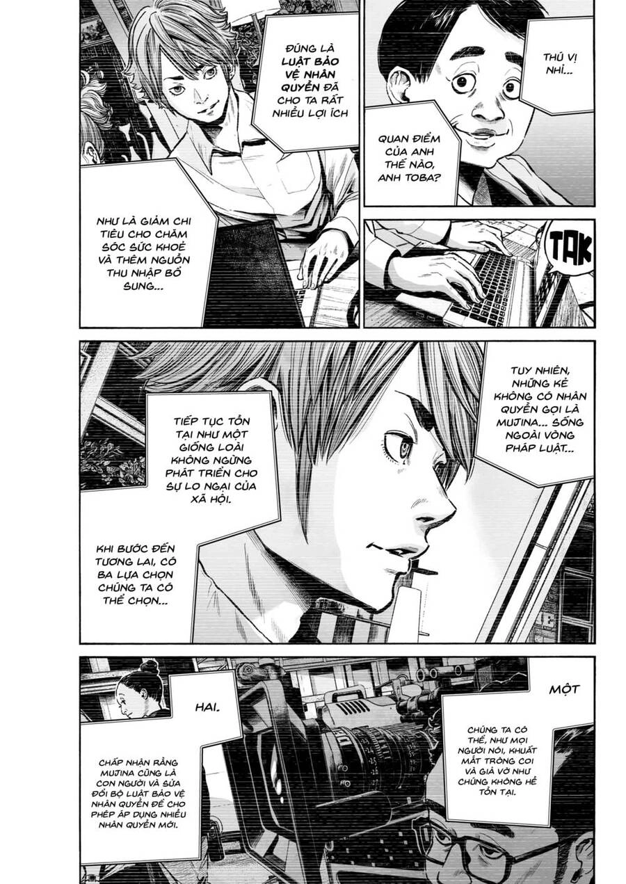 Mujina In To The Deep Chapter 5 - 4