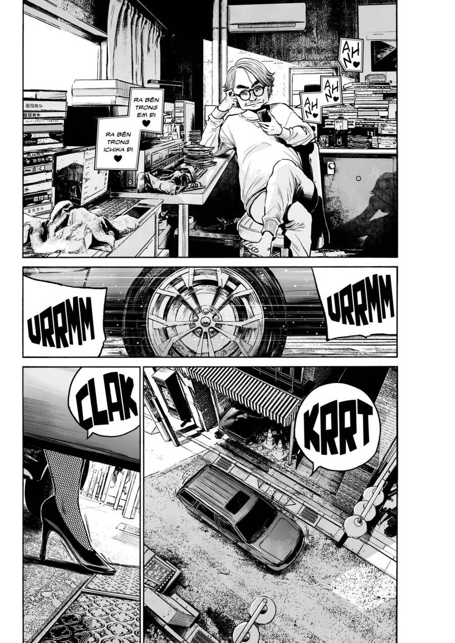 Mujina In To The Deep Chapter 5 - 11