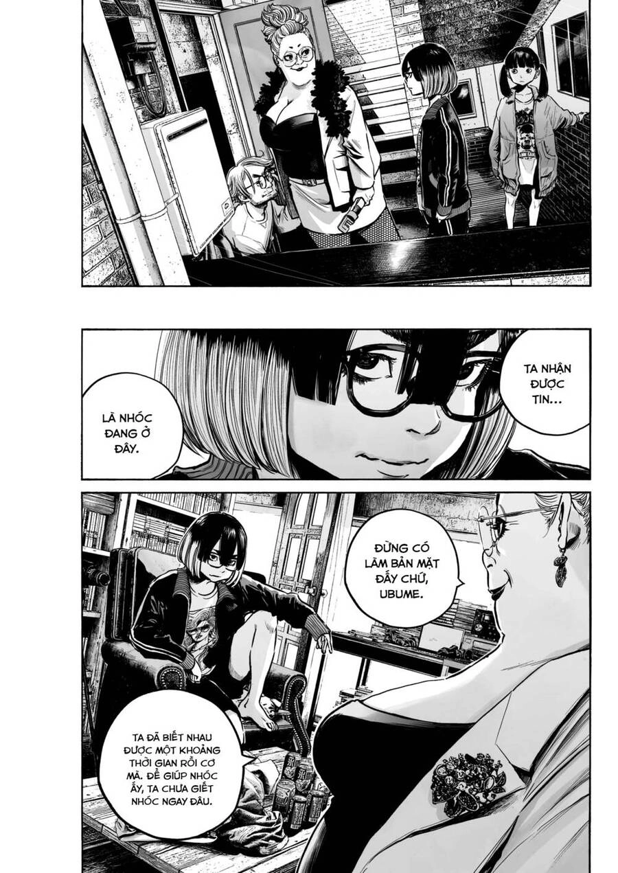 Mujina In To The Deep Chapter 5 - 14