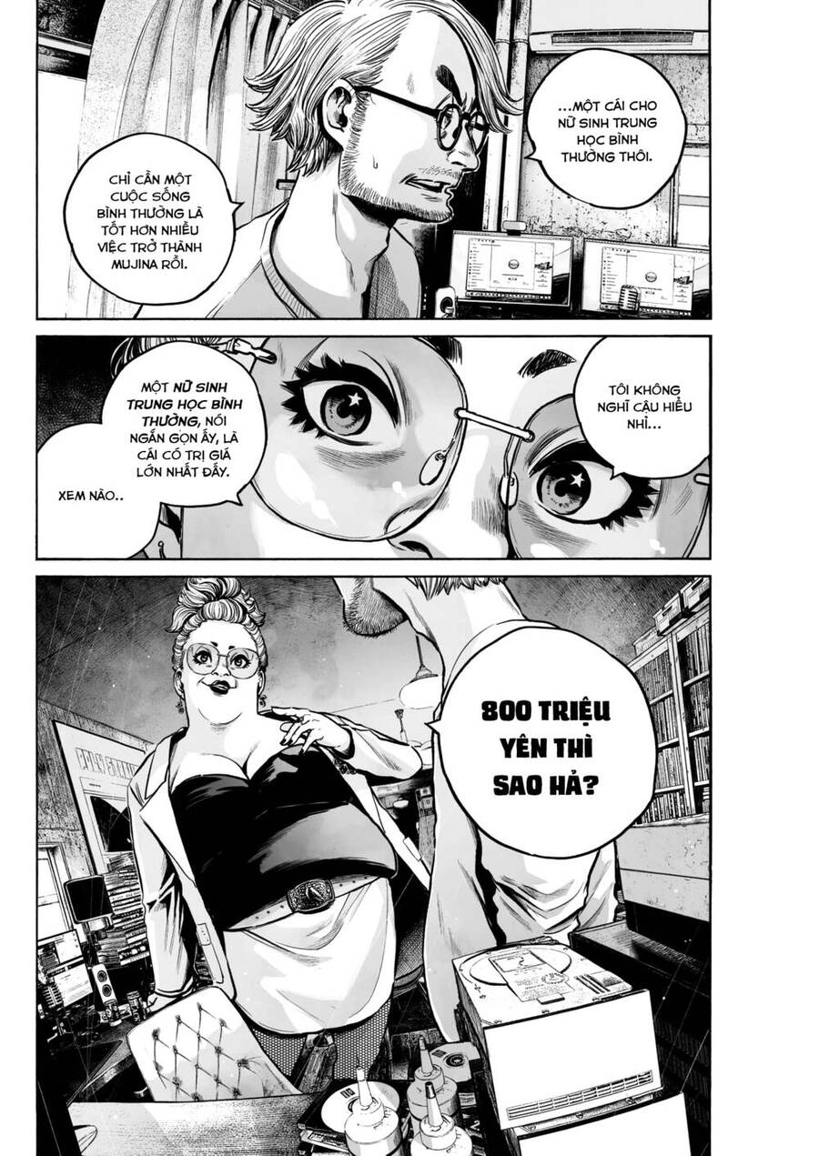 Mujina In To The Deep Chapter 5 - 17