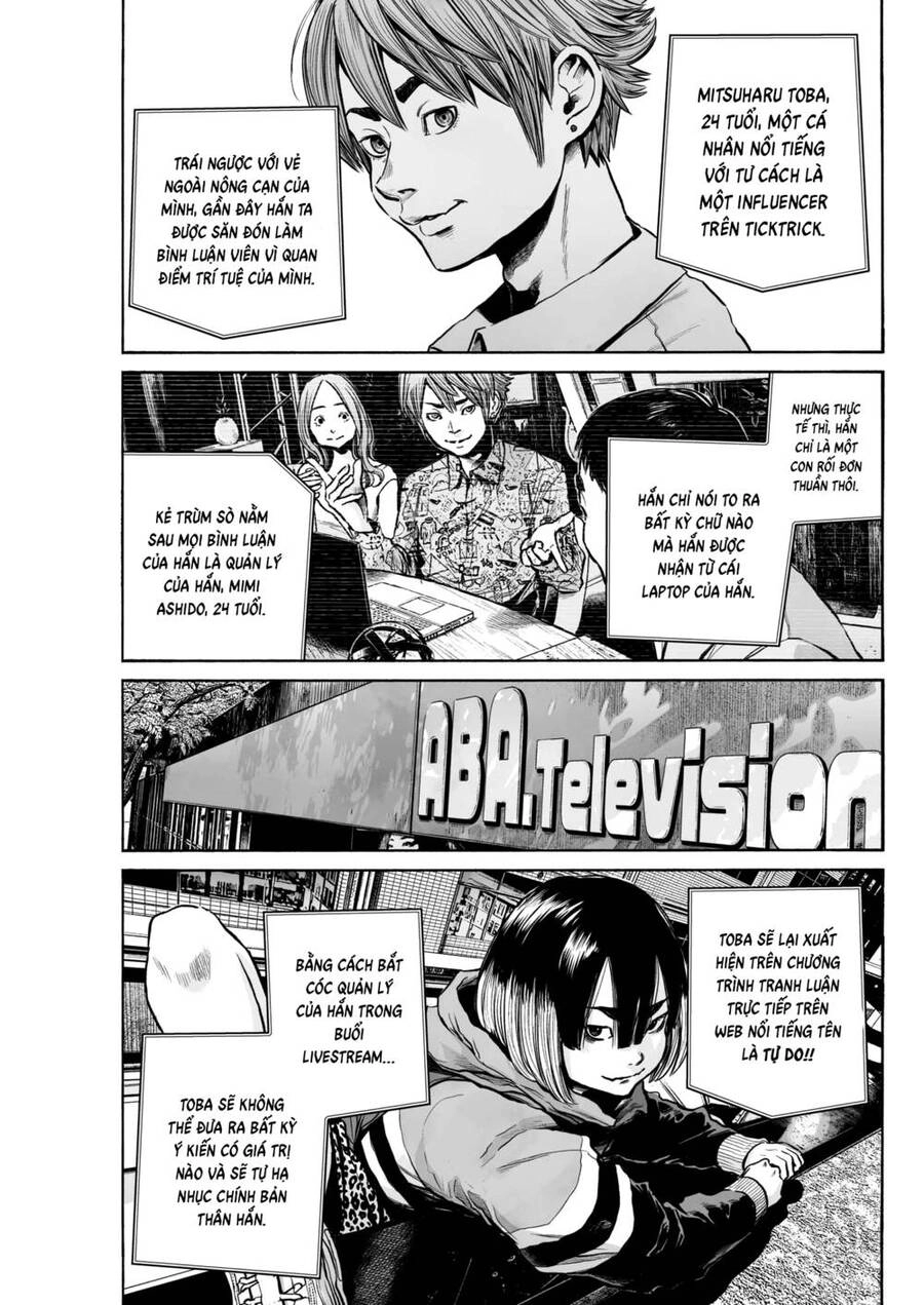 Mujina In To The Deep Chapter 5 - 22