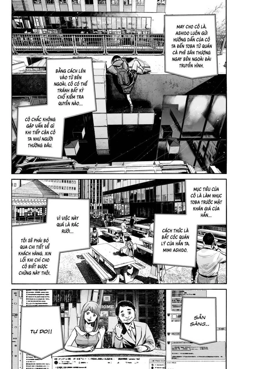 Mujina In To The Deep Chapter 5 - 23