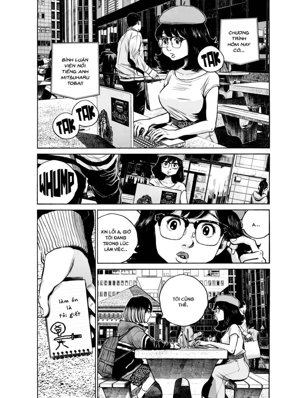 Mujina In To The Deep Chapter 5 - 24