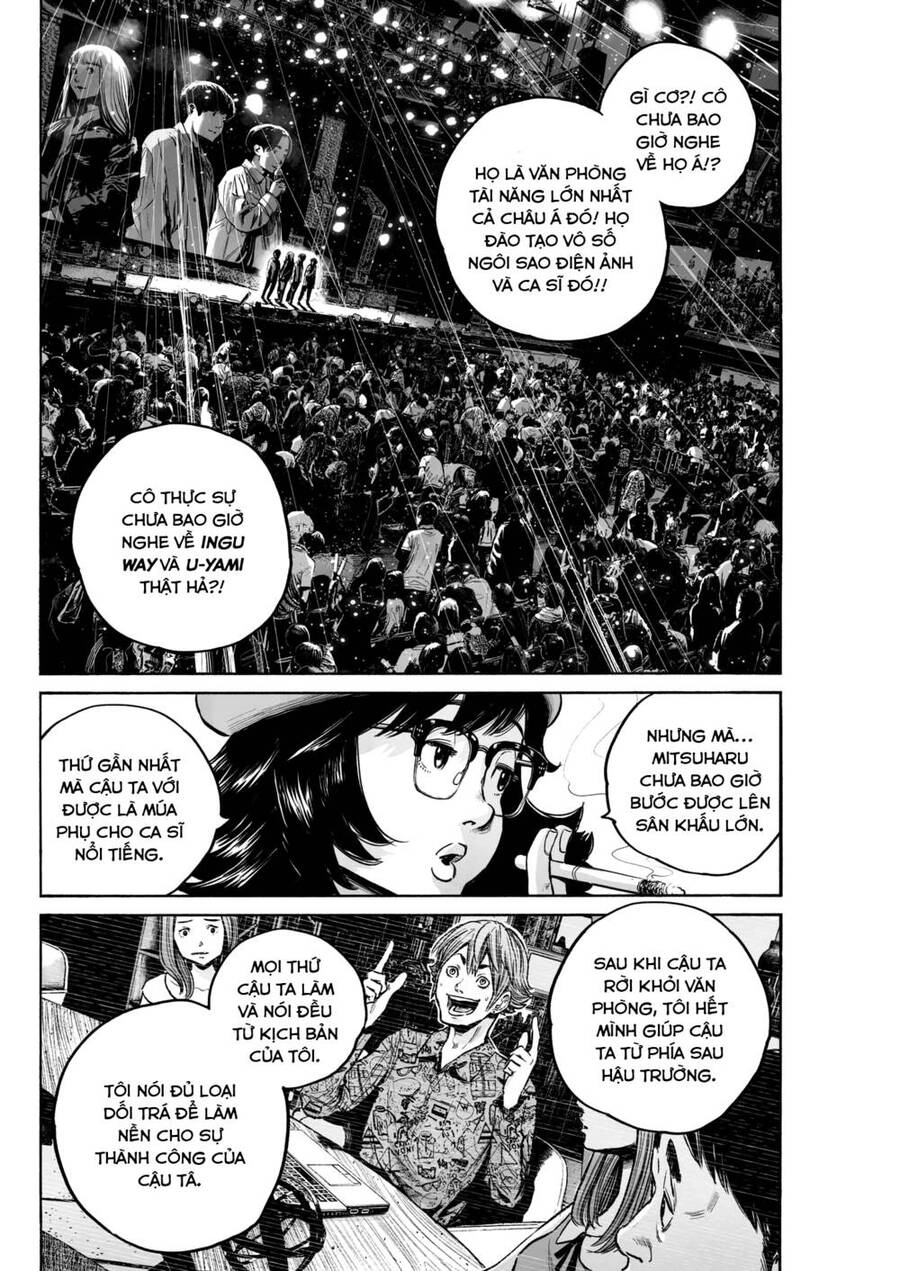 Mujina In To The Deep Chapter 5 - 27