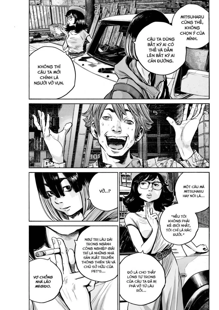 Mujina In To The Deep Chapter 5 - 28