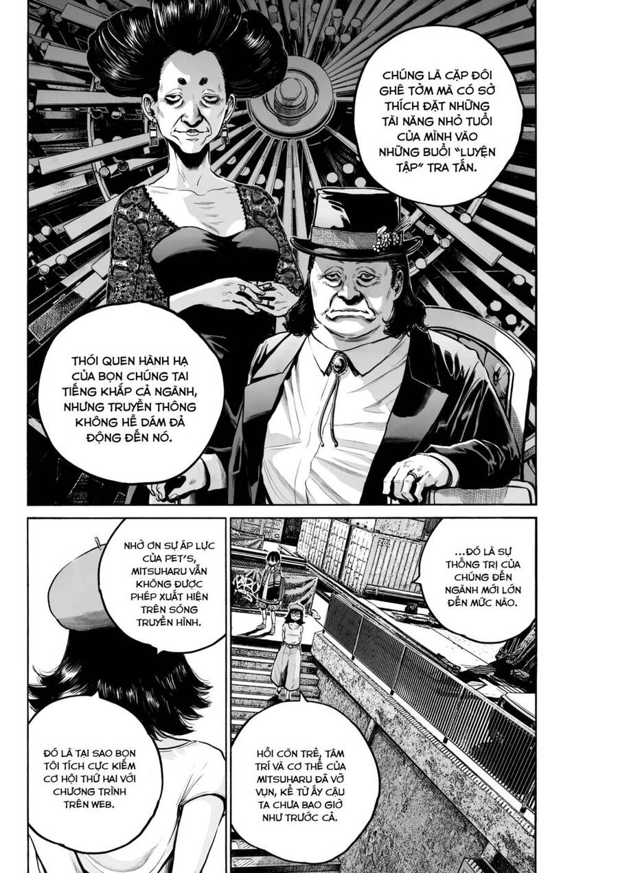 Mujina In To The Deep Chapter 5 - 29