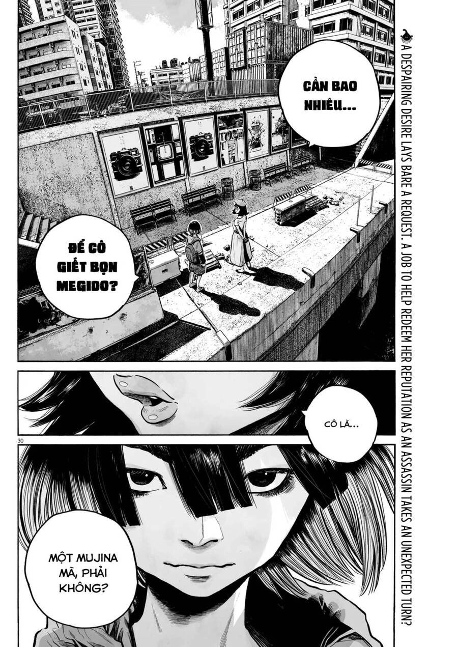 Mujina In To The Deep Chapter 5 - 31