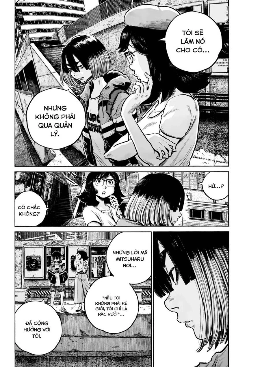 Mujina In To The Deep Chapter 6 - 5