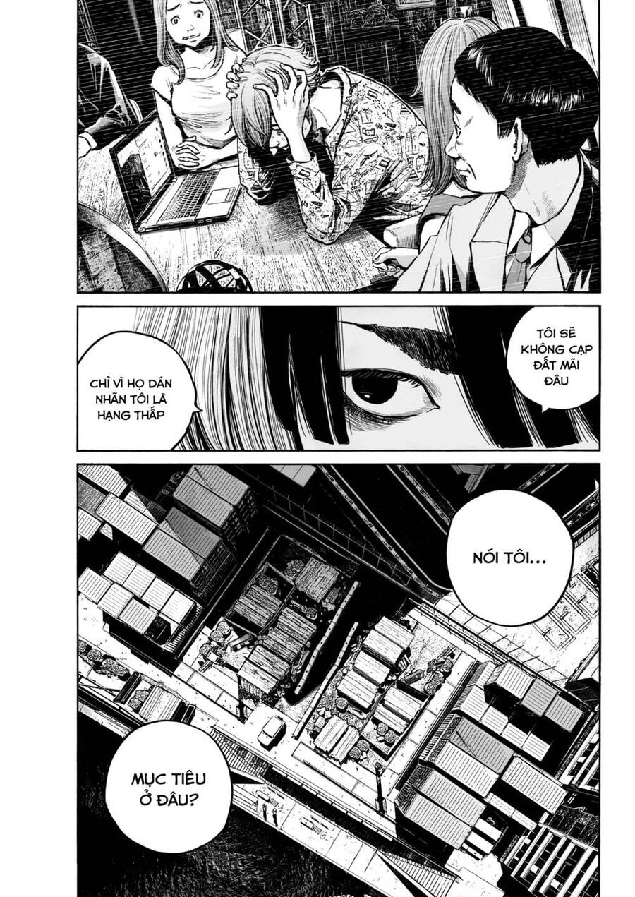 Mujina In To The Deep Chapter 6 - 6