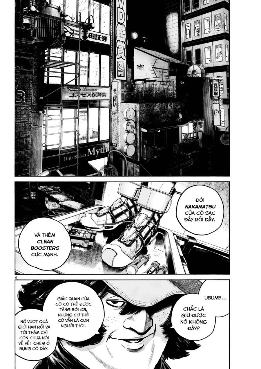 Mujina In To The Deep Chapter 6 - 7