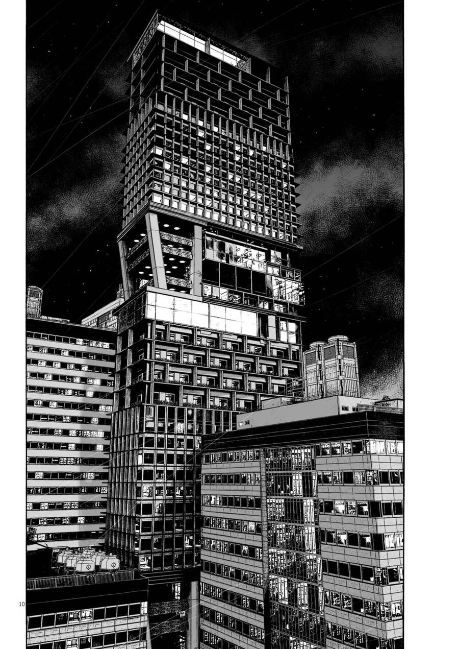 Mujina In To The Deep Chapter 6 - 11