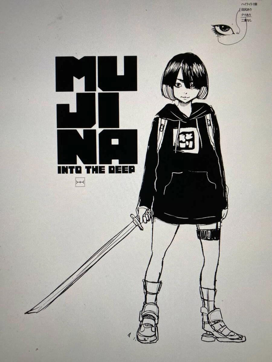 Mujina In To The Deep Chapter 6 - 34