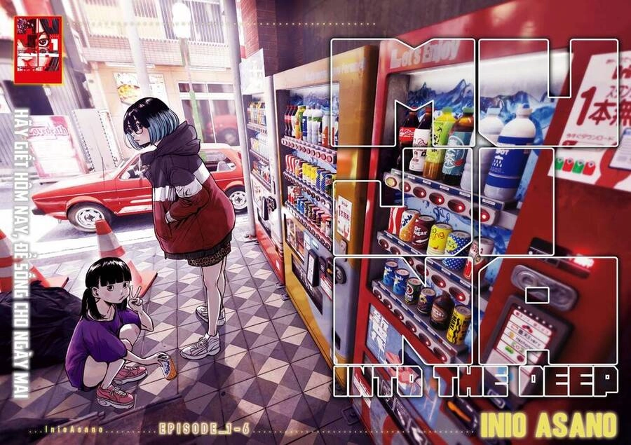 Mujina In To The Deep Chapter 7 - 5