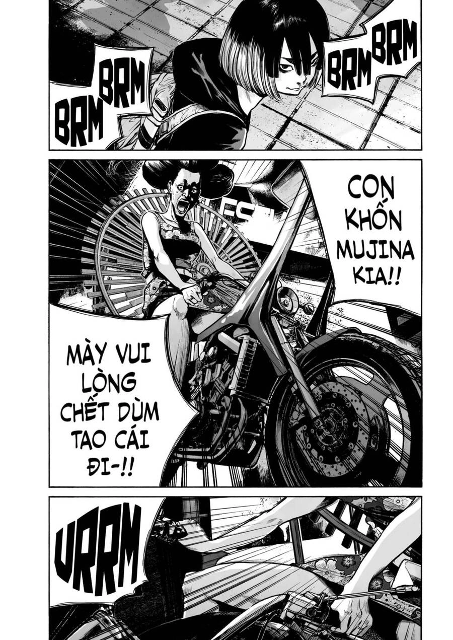 Mujina In To The Deep Chapter 7 - 15