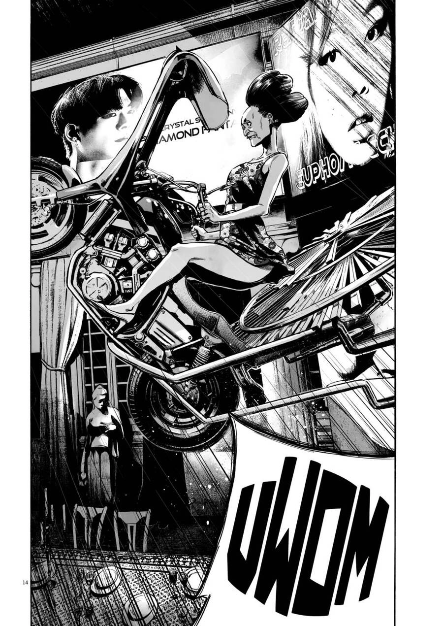 Mujina In To The Deep Chapter 7 - 16