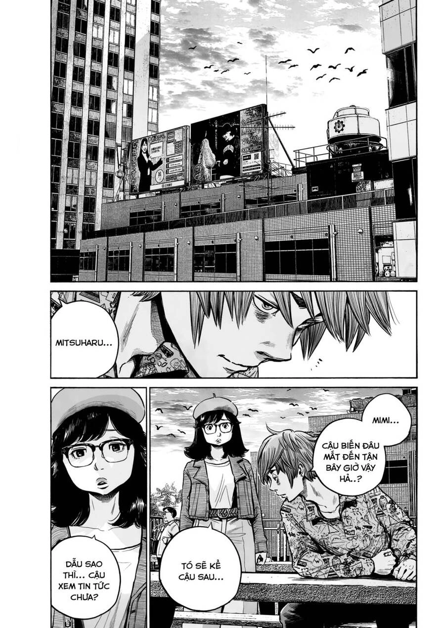 Mujina In To The Deep Chapter 7 - 26