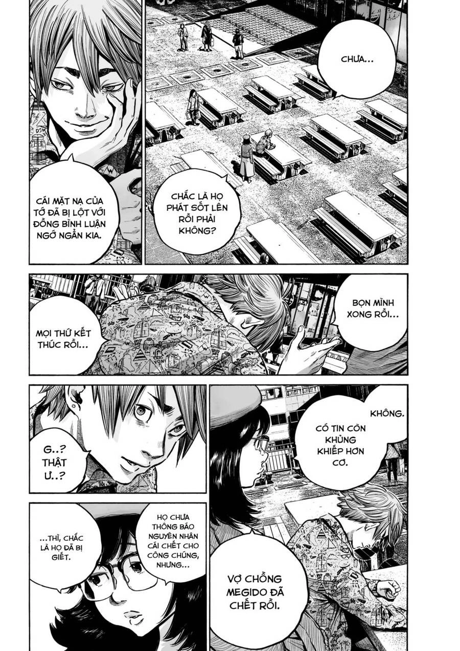 Mujina In To The Deep Chapter 7 - 27