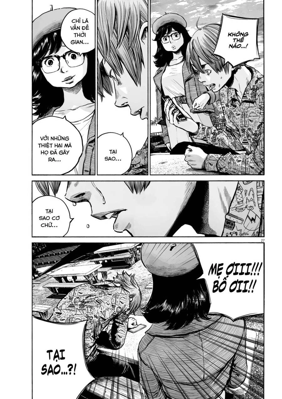 Mujina In To The Deep Chapter 7 - 28