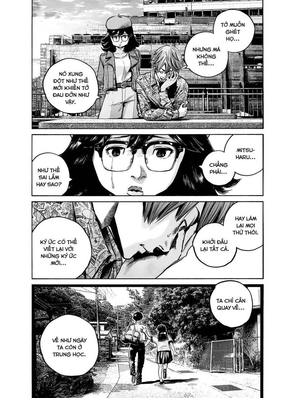 Mujina In To The Deep Chapter 7 - 30