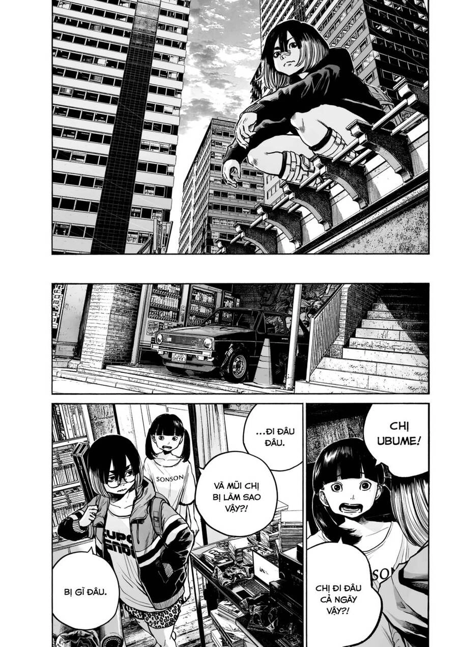 Mujina In To The Deep Chapter 7 - 32