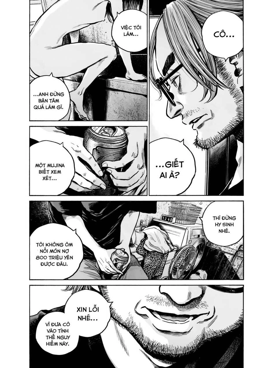 Mujina In To The Deep Chapter 7 - 34