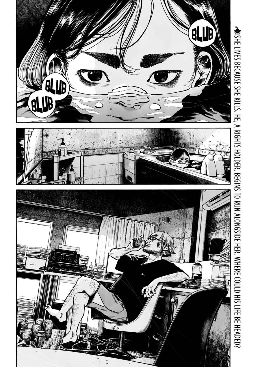 Mujina In To The Deep Chapter 7 - 35