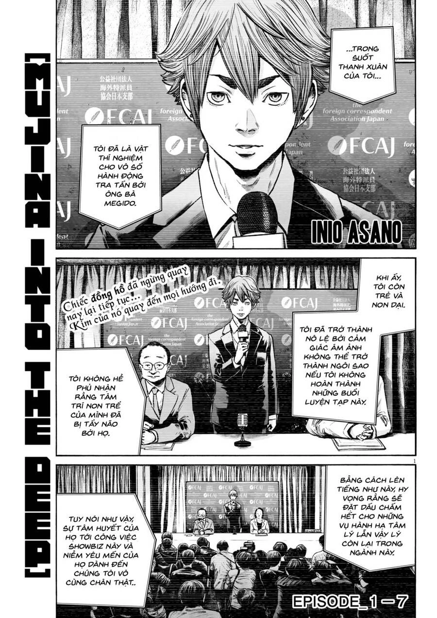 Mujina In To The Deep Chapter 8 - 2