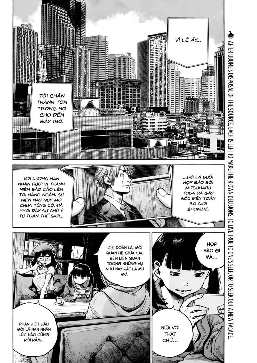 Mujina In To The Deep Chapter 8 - 3