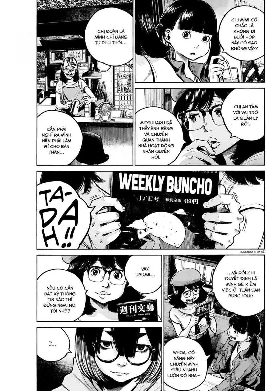 Mujina In To The Deep Chapter 8 - 4