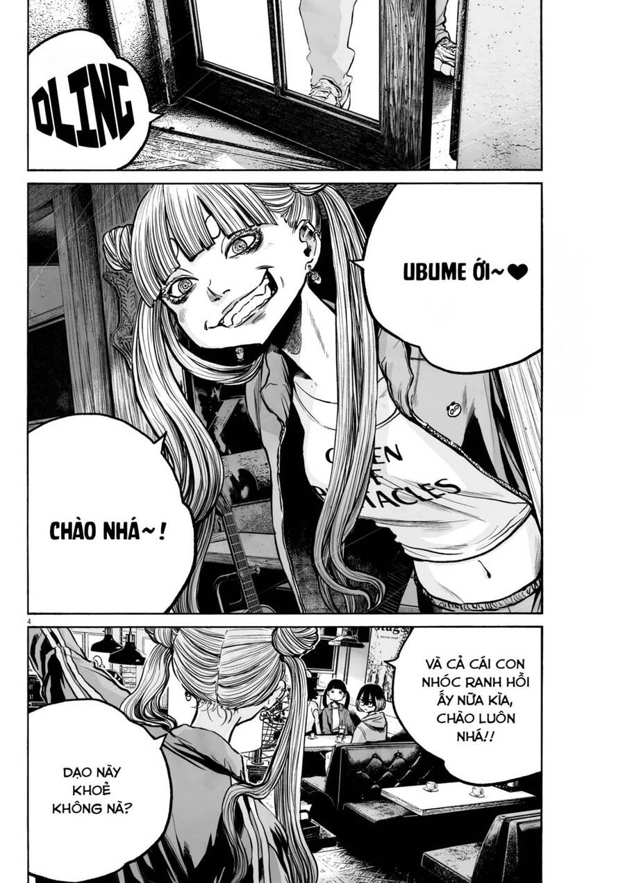 Mujina In To The Deep Chapter 8 - 5