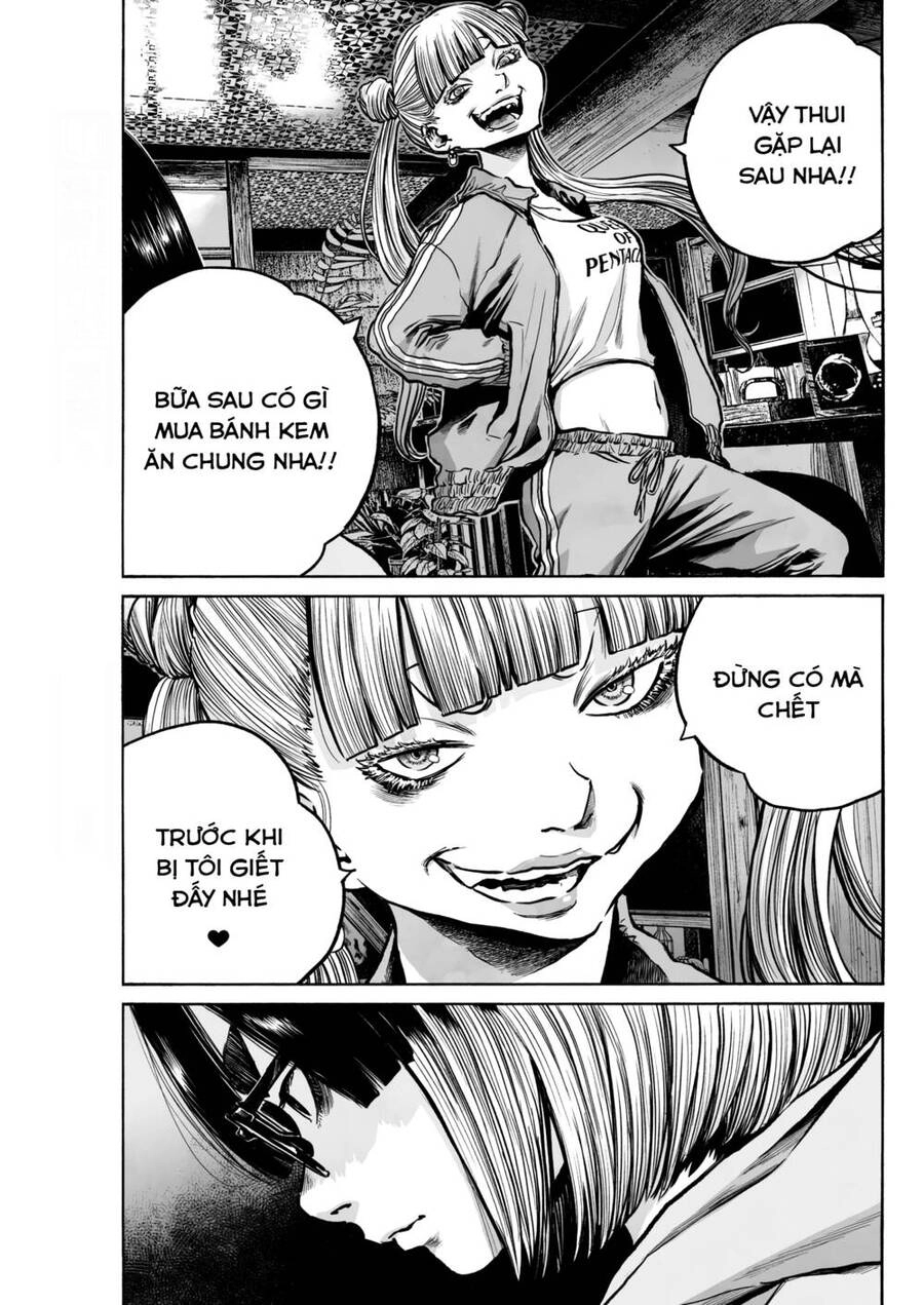 Mujina In To The Deep Chapter 8 - 10