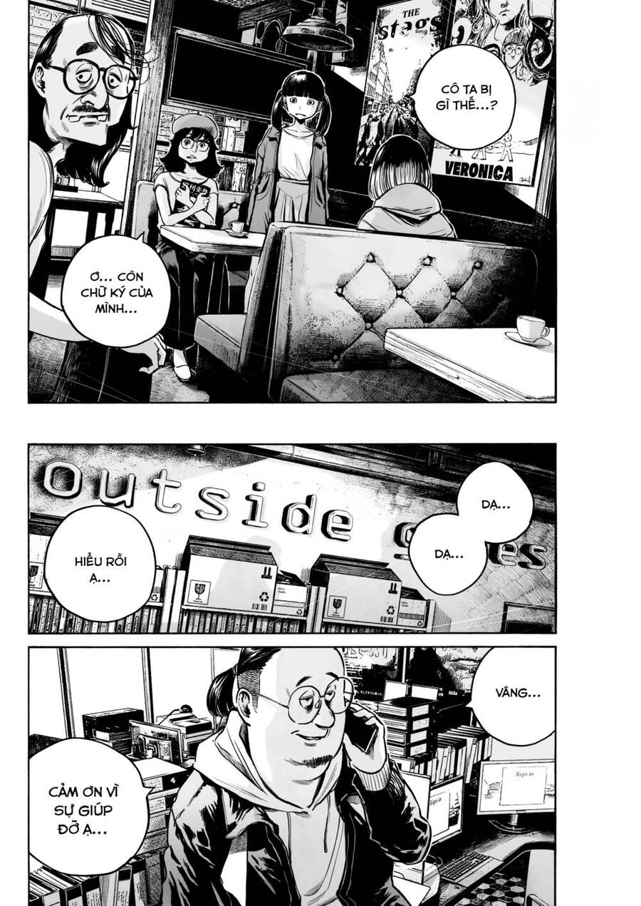 Mujina In To The Deep Chapter 8 - 11