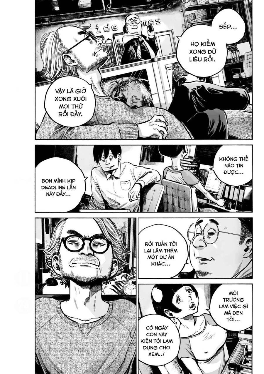 Mujina In To The Deep Chapter 8 - 12