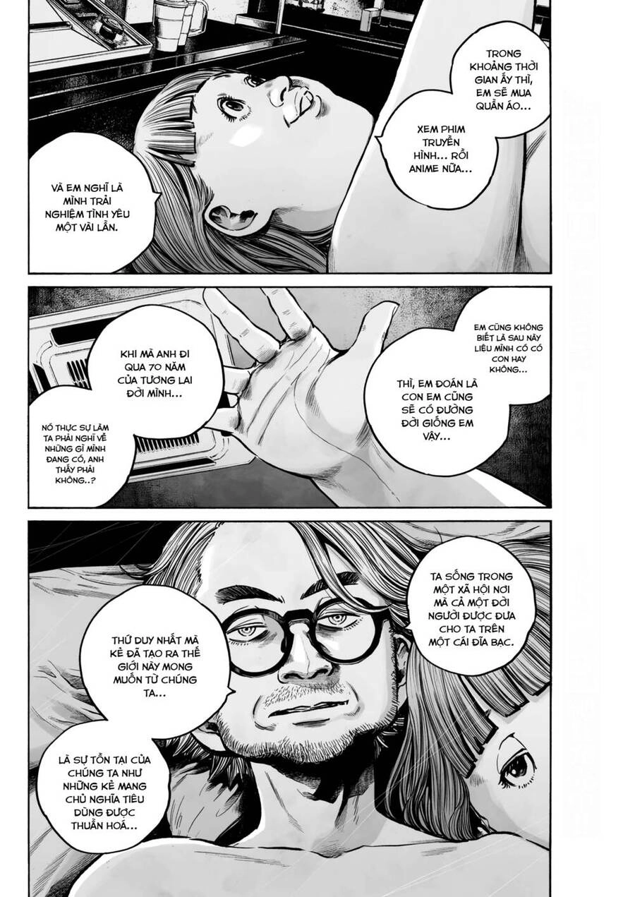 Mujina In To The Deep Chapter 8 - 17